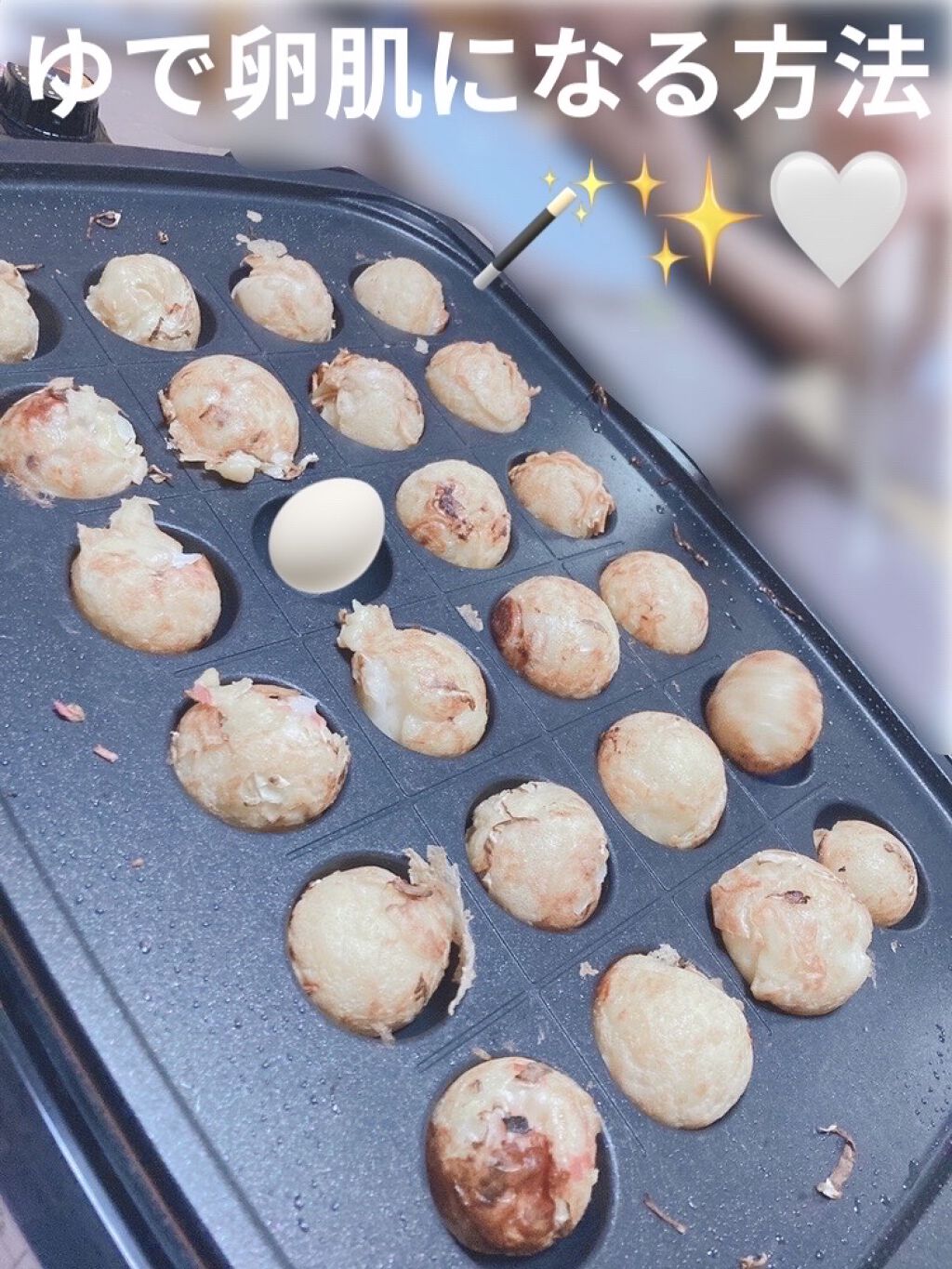 パワーマスク SP/ラッシュ/スクラブ・ゴマージュを使ったクチコミ（1枚目）