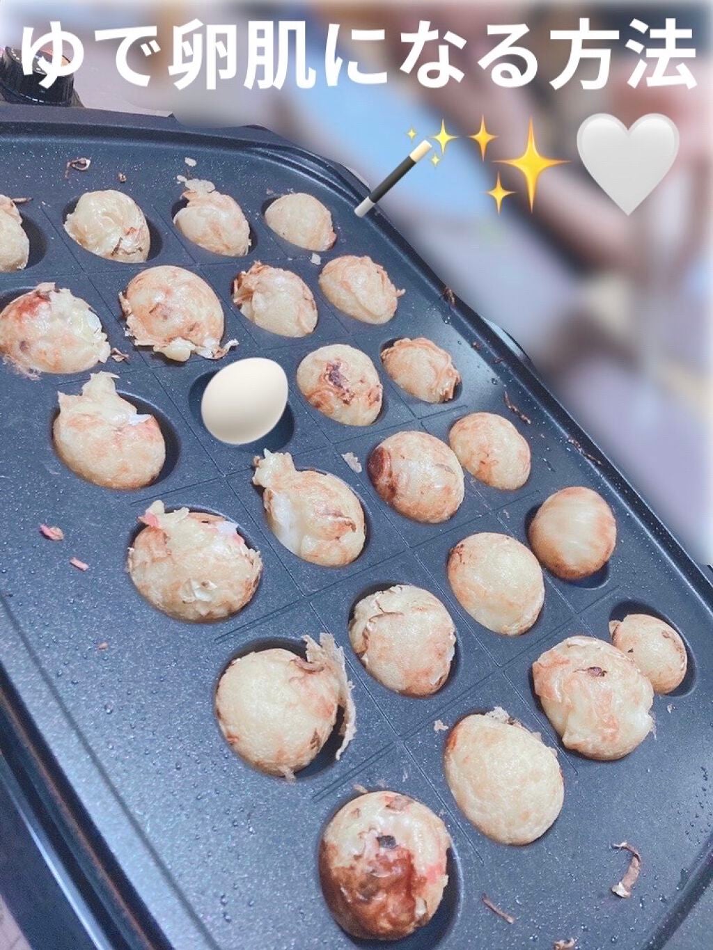 ロゼットゴマージュ/ロゼット/ピーリングを使ったクチコミ(1枚目)