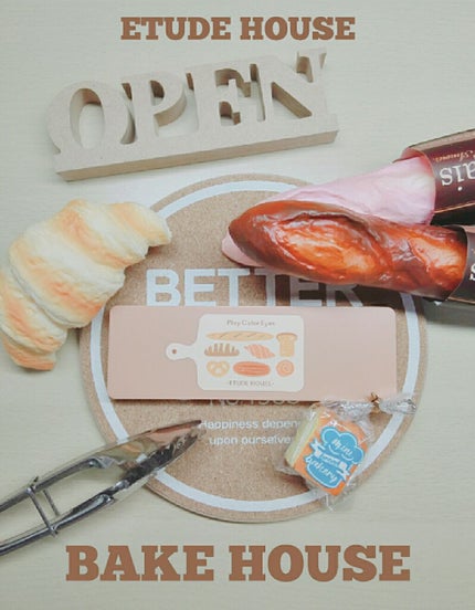 プレイカラー アイシャドウ/ETUDE/アイシャドウパレットを使ったクチコミ(1枚目)