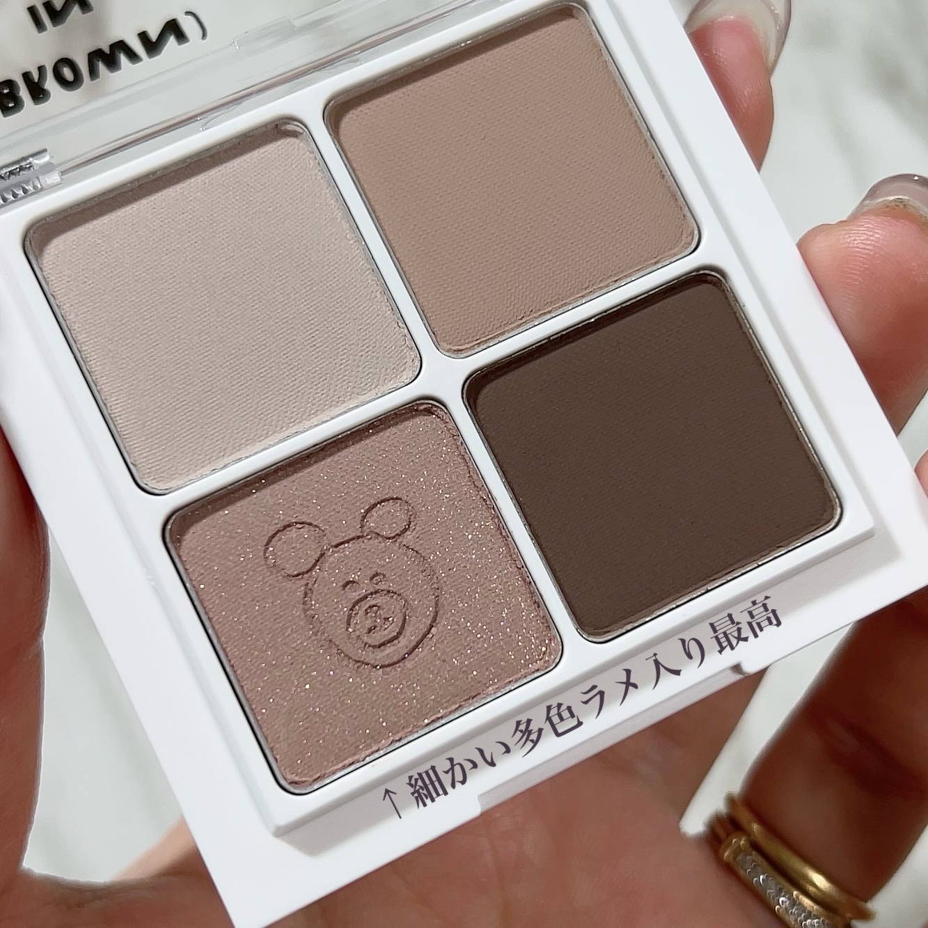 ベターザンアイズ/rom&amp;nd/アイシャドウパレットを使ったクチコミ（3枚目）