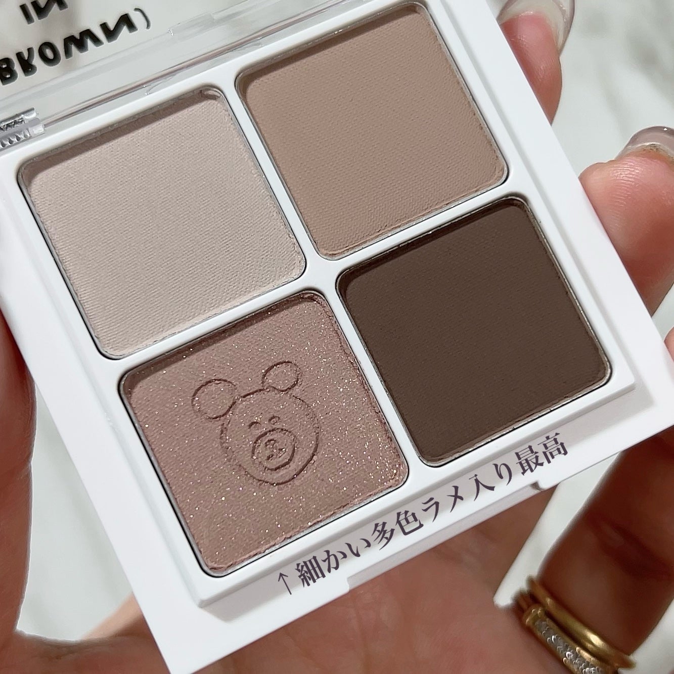 アイフル アイライナーA/ビボ/ペンシルアイライナーを使ったクチコミ(3枚目)