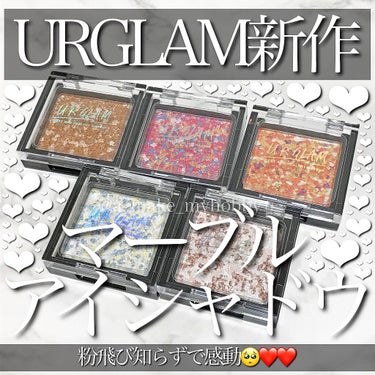 UR GLAM　MARBLE EYESHADOW/U R GLAM/パウダーアイシャドウを使ったクチコミ（1枚目）