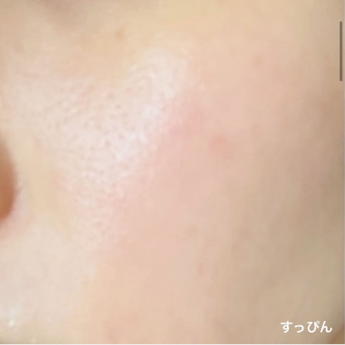 インビジブル エッセンス ルースパウダー トランスルーセント /ADDICTION/ルースパウダーを使ったクチコミ（3枚目）