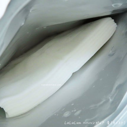 ルルルンピュア 青 (モイスト)/ルルルン/シートマスク・パックを使ったクチコミ(3枚目)