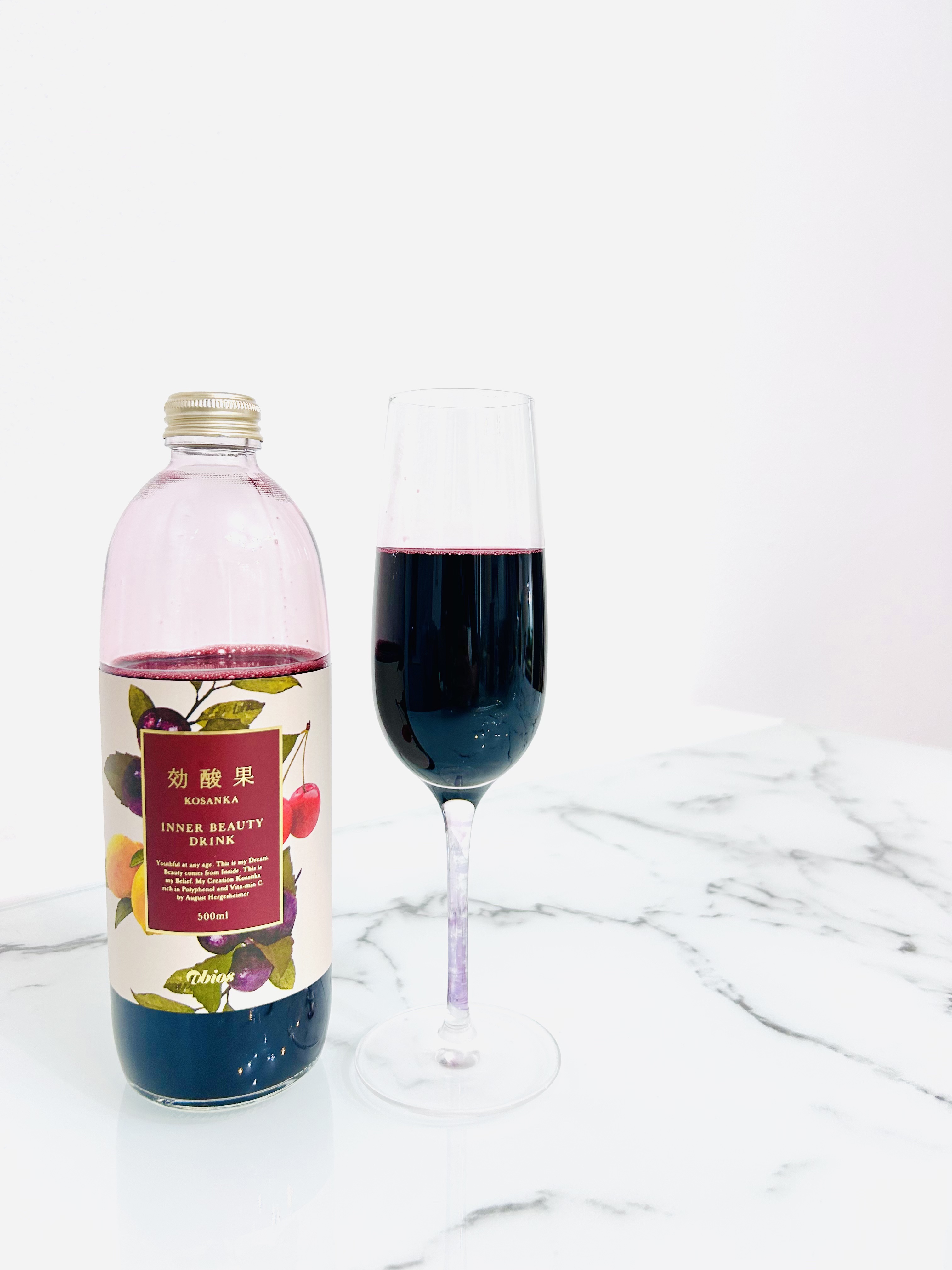 効酸果/アビオス/美容ドリンクを使ったクチコミ（2枚目）