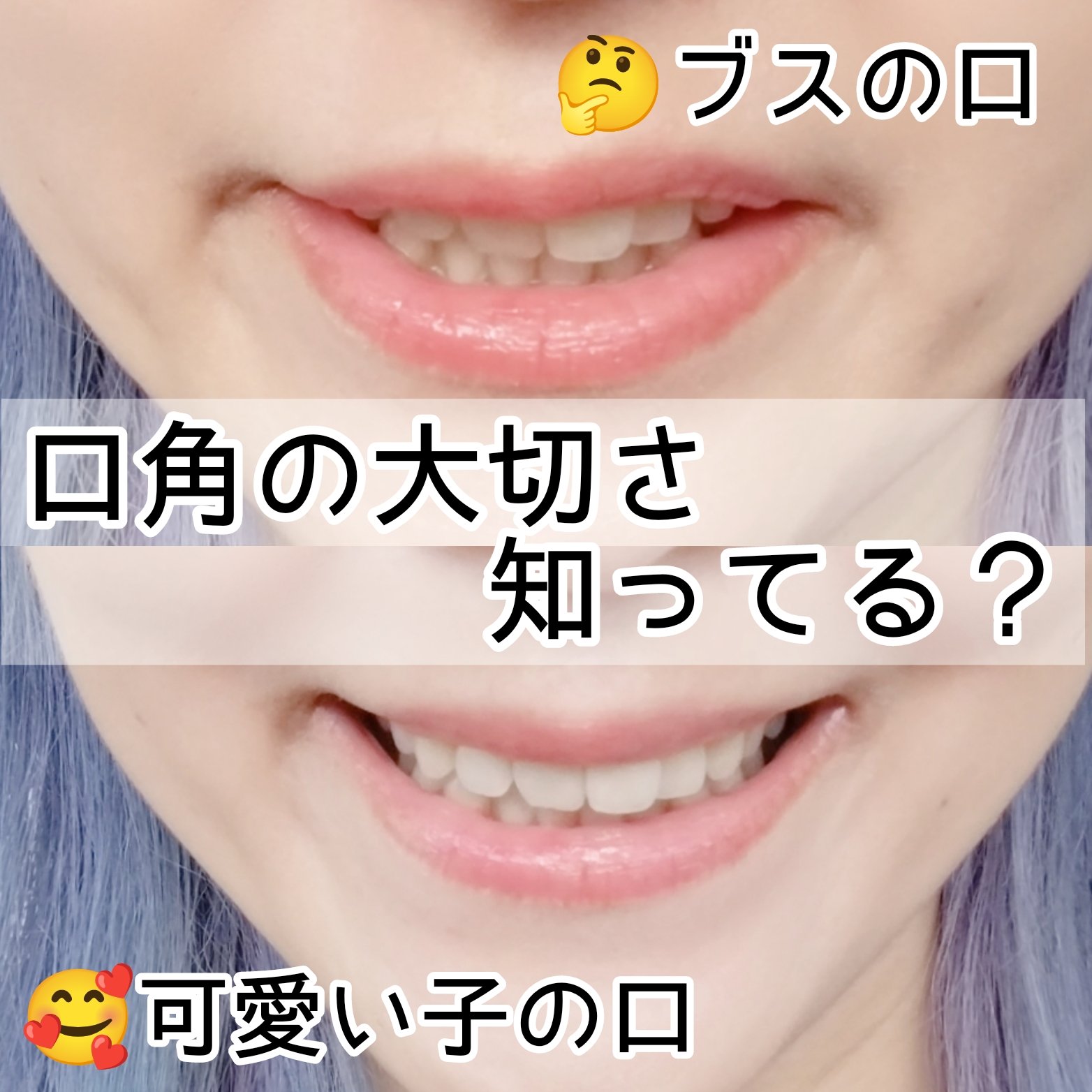 リキッドアイライナーR4 ロゼブラウン（PJデザイン）/ラブ・ライナー/リキッドアイライナーを使ったクチコミ（1枚目）