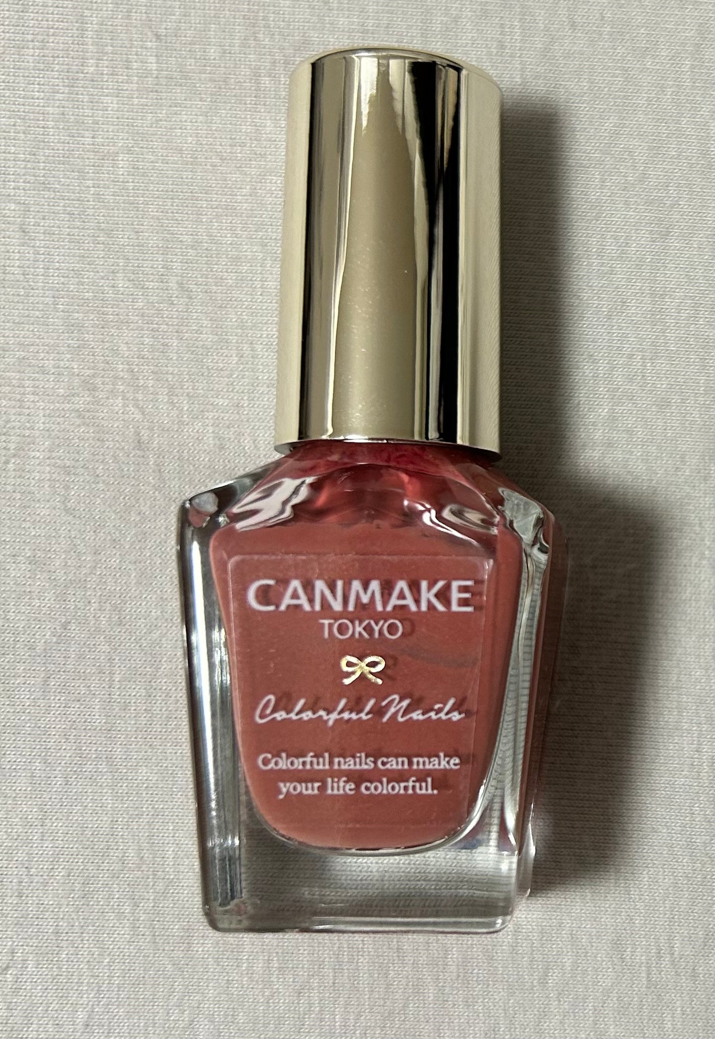 カラフルネイルズ/キャンメイク/マニキュアを使ったクチコミ(1枚目)