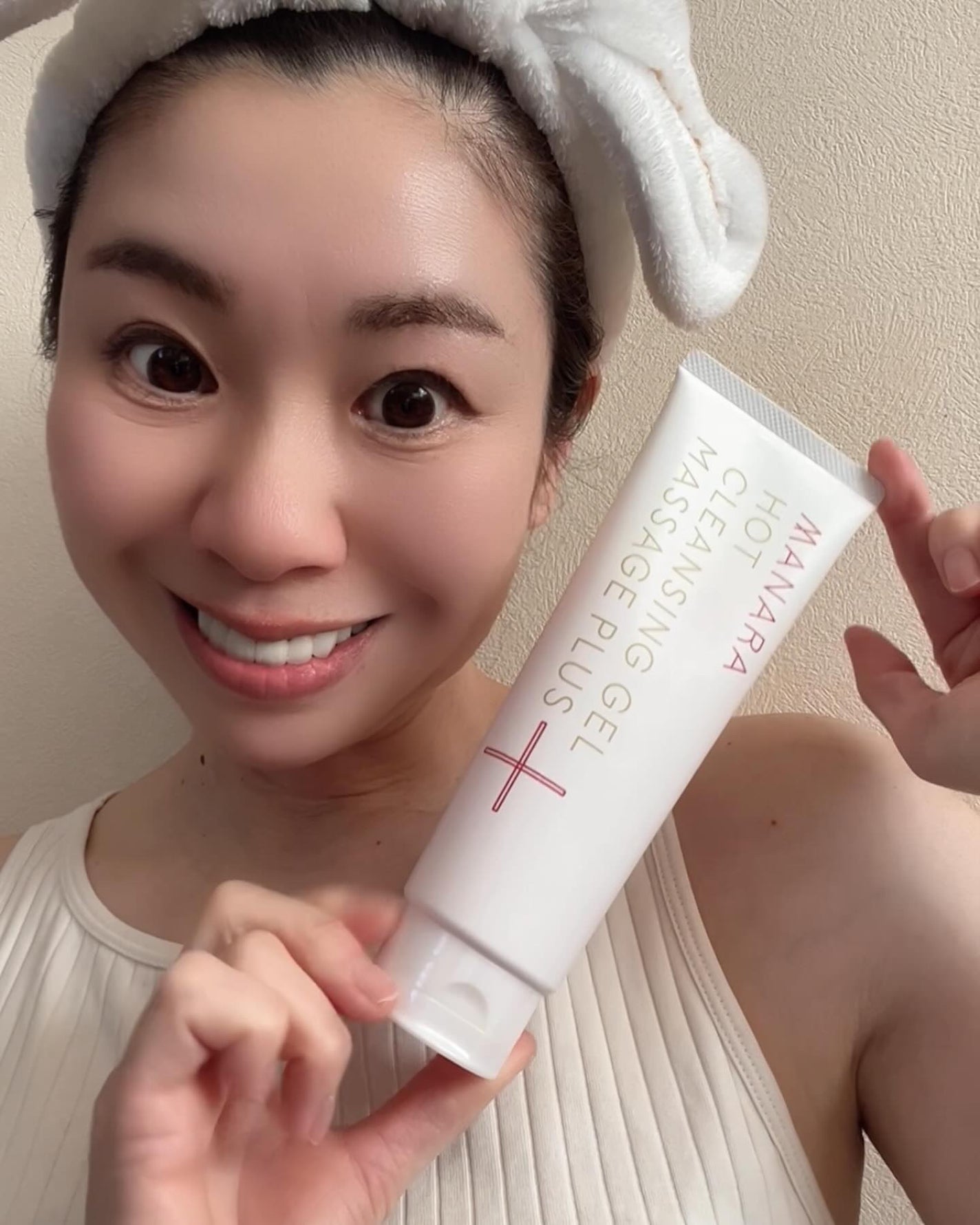 さくら on LIPS 「マナラホットクレンジングゲルママ友数人が使ってるって聞いていた..」(2枚目)