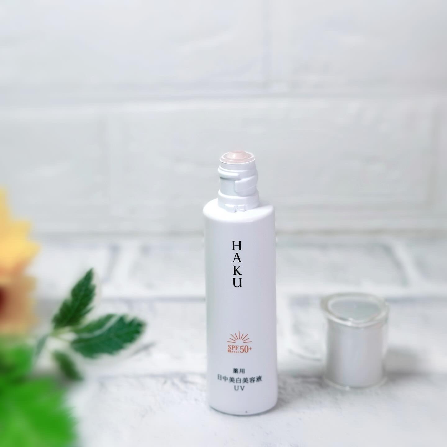 薬用 日中美白美容液UV/HAKU/日焼け止めローションを使ったクチコミ（2枚目）