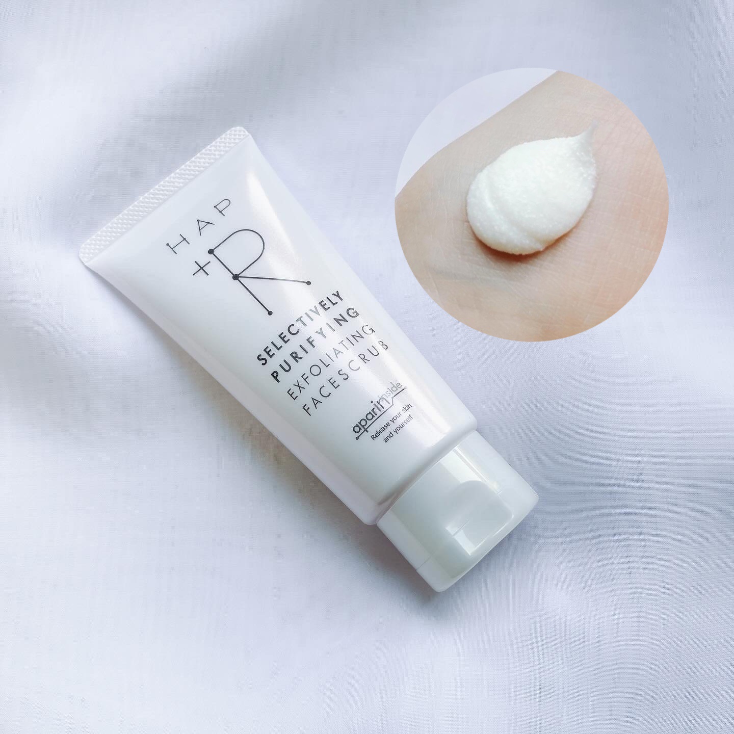 ハップアール パウダーウォッシュ/HAP＋R/洗顔パウダーを使ったクチコミ（2枚目）