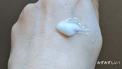 AHA·BHA·PHA 30デイズミラクルクリーム/SOME BY MI/フェイスクリームを使ったクチコミ(4枚目)