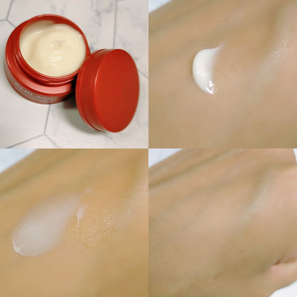 バイタライジングクリーム/ALBLANC/フェイスクリームを使ったクチコミ(2枚目)