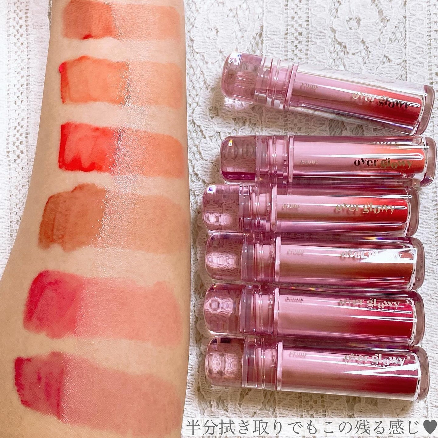 オーバーグロウティント/ETUDE/リップティントを使ったクチコミ(4枚目)