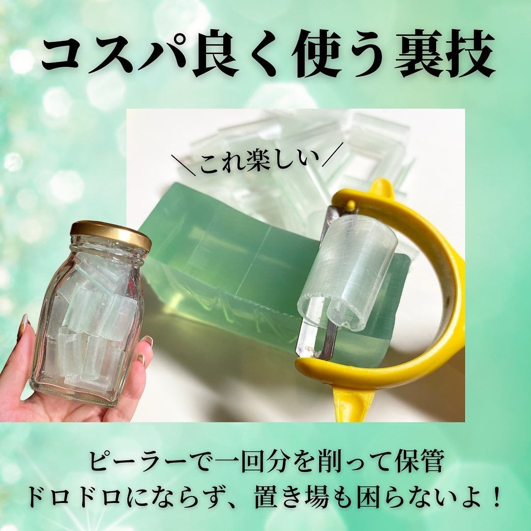 クレンジングリサーチ ソープ AHA&ピール/クレンジングリサーチ/洗顔石鹸を使ったクチコミ(5枚目)