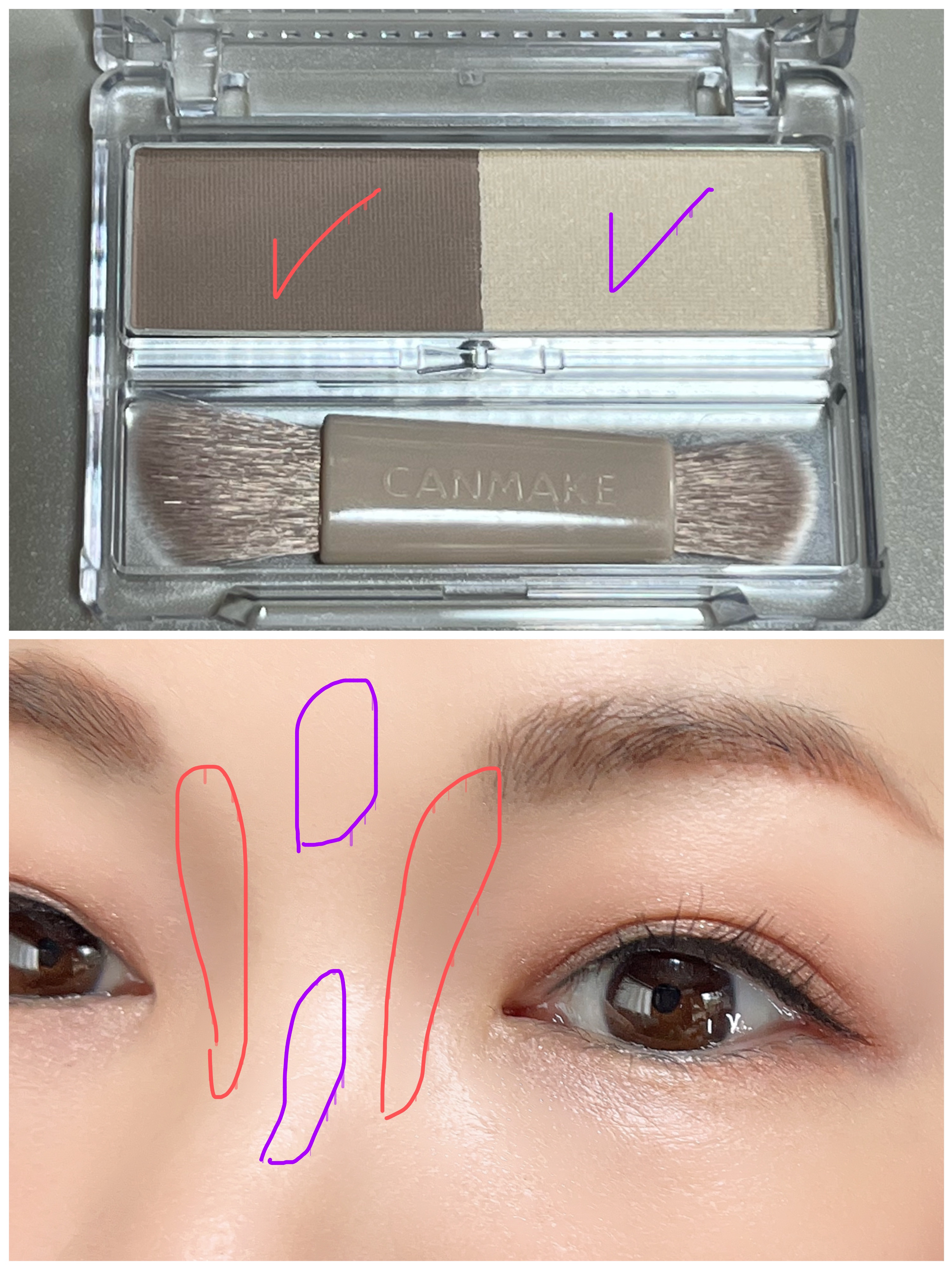 ノーズシャドウメーカー 01 グレージュイエロー/キャンメイク/ハイライト・シェーディングを使ったクチコミ（3枚目）