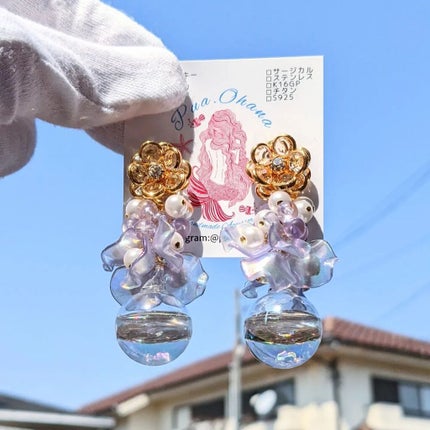 ã䜿ã£ãã¯ãã³ãïŒ1æç®ïŒ