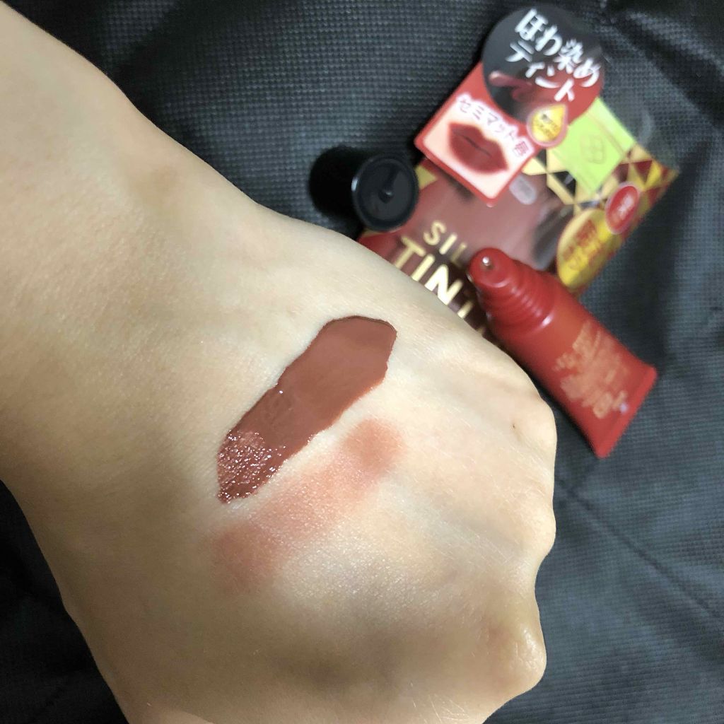 リキッドマットリップ/舞妓はん/口紅を使ったクチコミ（2枚目）