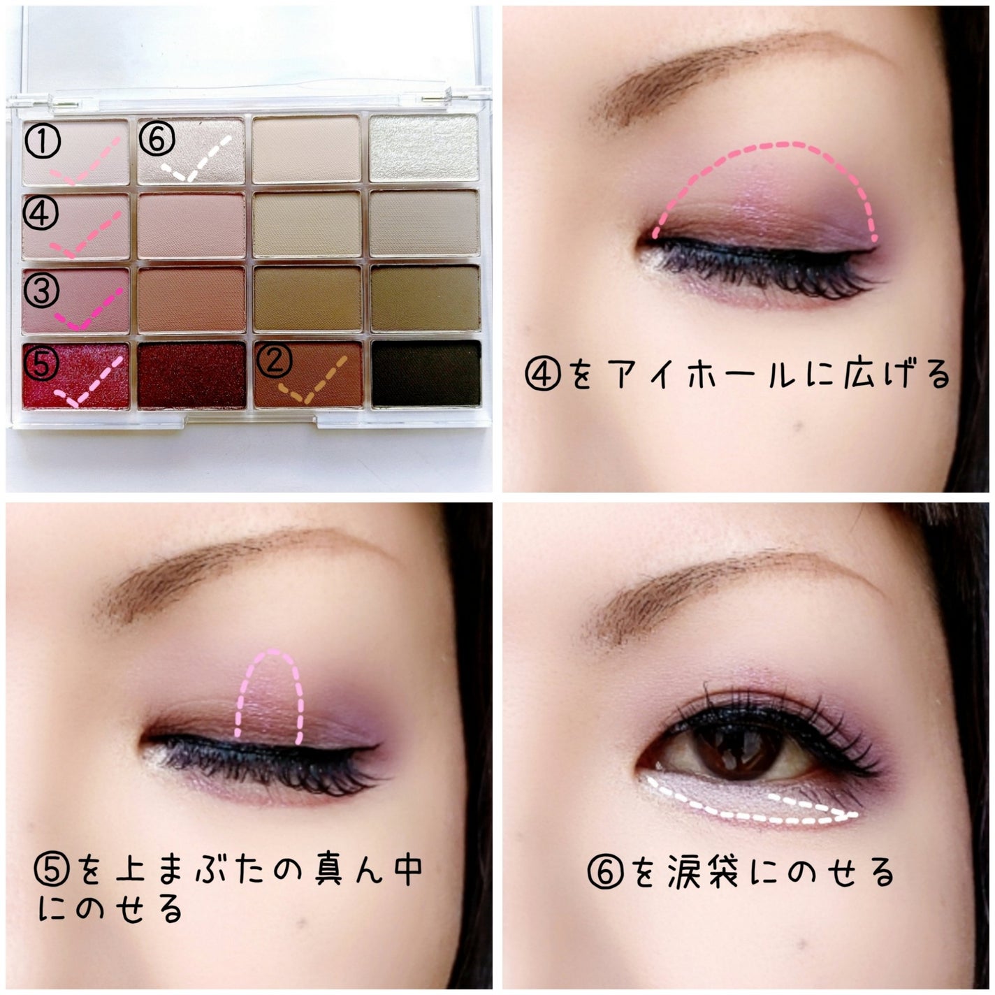 ソフトブラーリングアイパレット/wakemake/アイシャドウパレットを使ったクチコミ(3枚目)