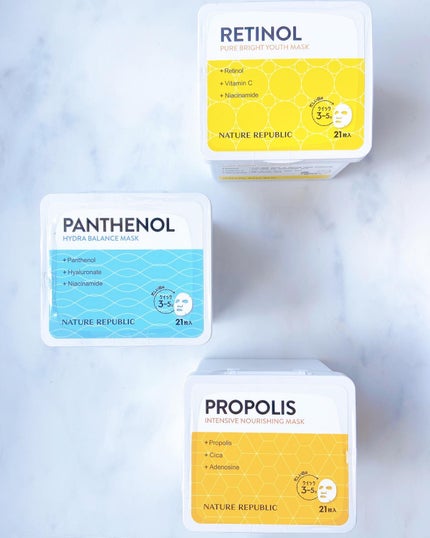 キューブマスク プロポリス/ネイチャーリパブリック/シートマスク・パックを使ったクチコミ(5枚目)