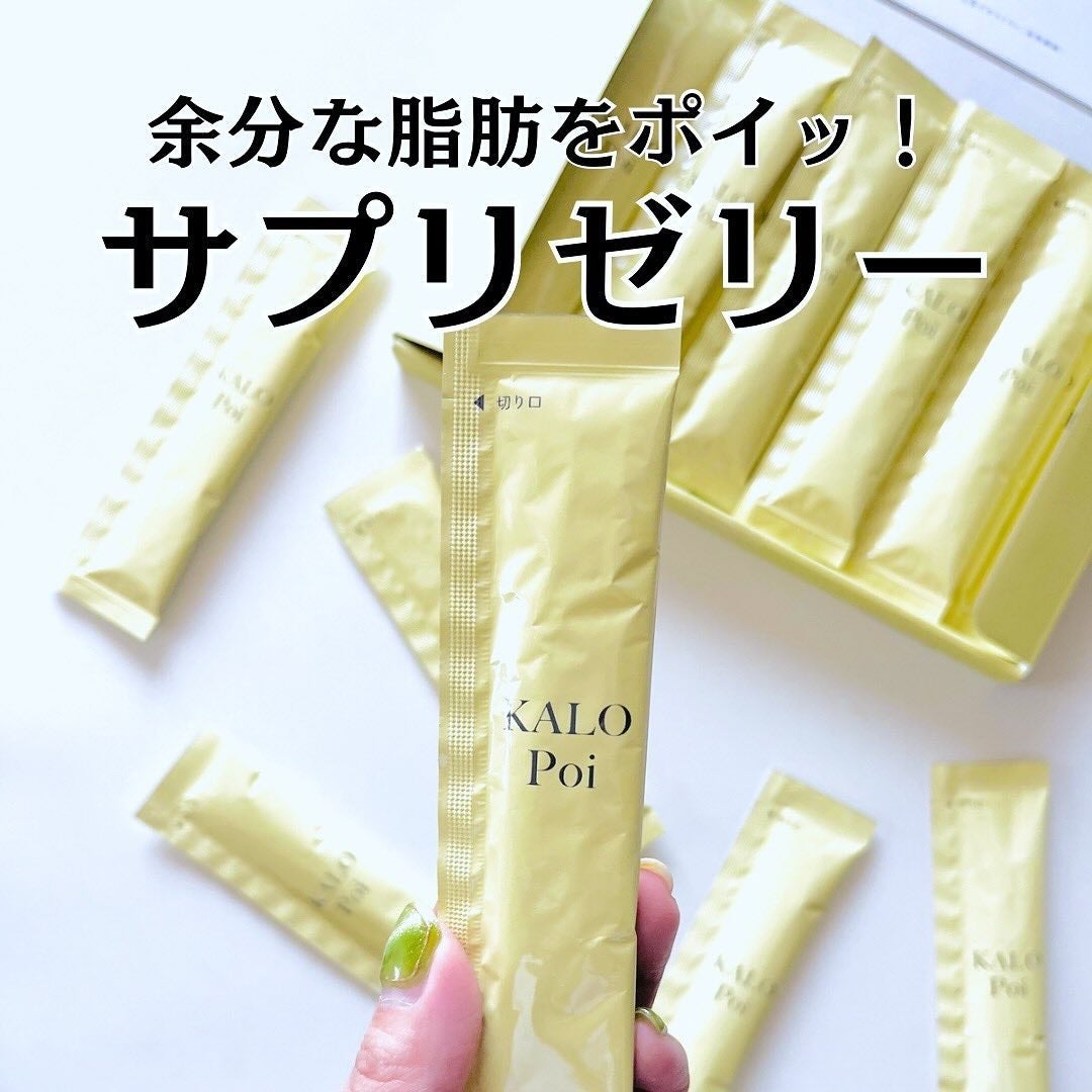 KALOPoi/HANAKOLLECTION/食品を使ったクチコミ(1枚目)