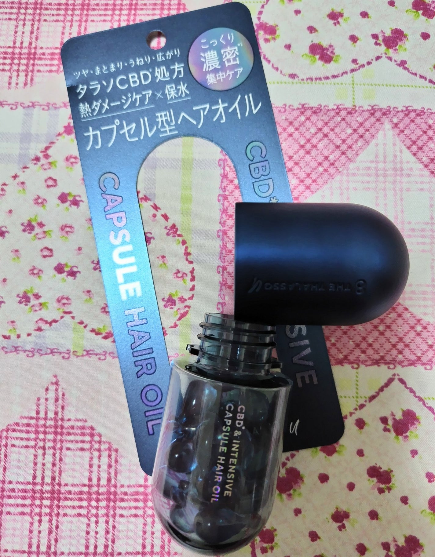 エイトザタラソ ユー CBD&インテンシブ カプセル ヘアオイル/エイトザタラソ/ヘアオイルを使ったクチコミ(2枚目)