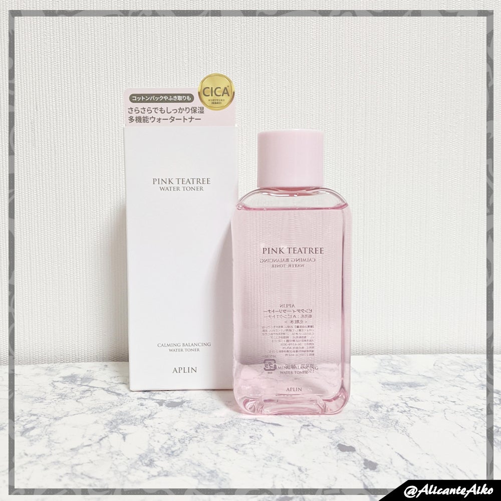 ピンクティーツリートナー/APLIN/化粧水を使ったクチコミ(1枚目)