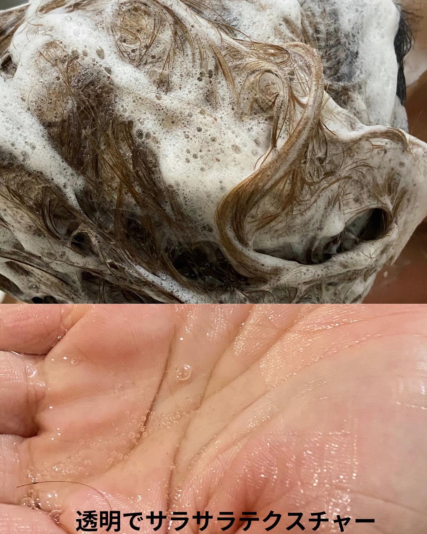 ボタニカルヘアケアシャンプー モイスト／トリートメント モイスト/KISO/市販シャンプーを使ったクチコミ（3枚目）