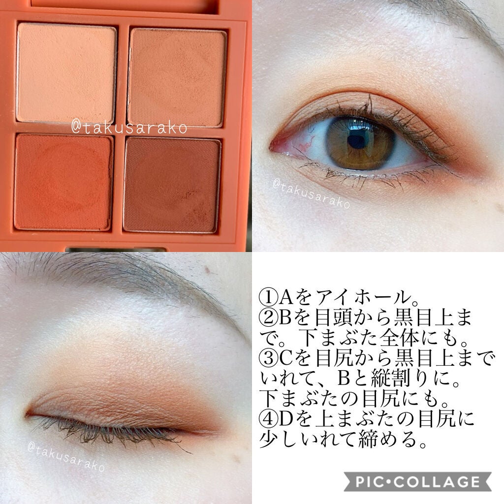 3CE ミニ マルチアイカラーパレット/3CE/アイシャドウパレットを使ったクチコミ(3枚目)