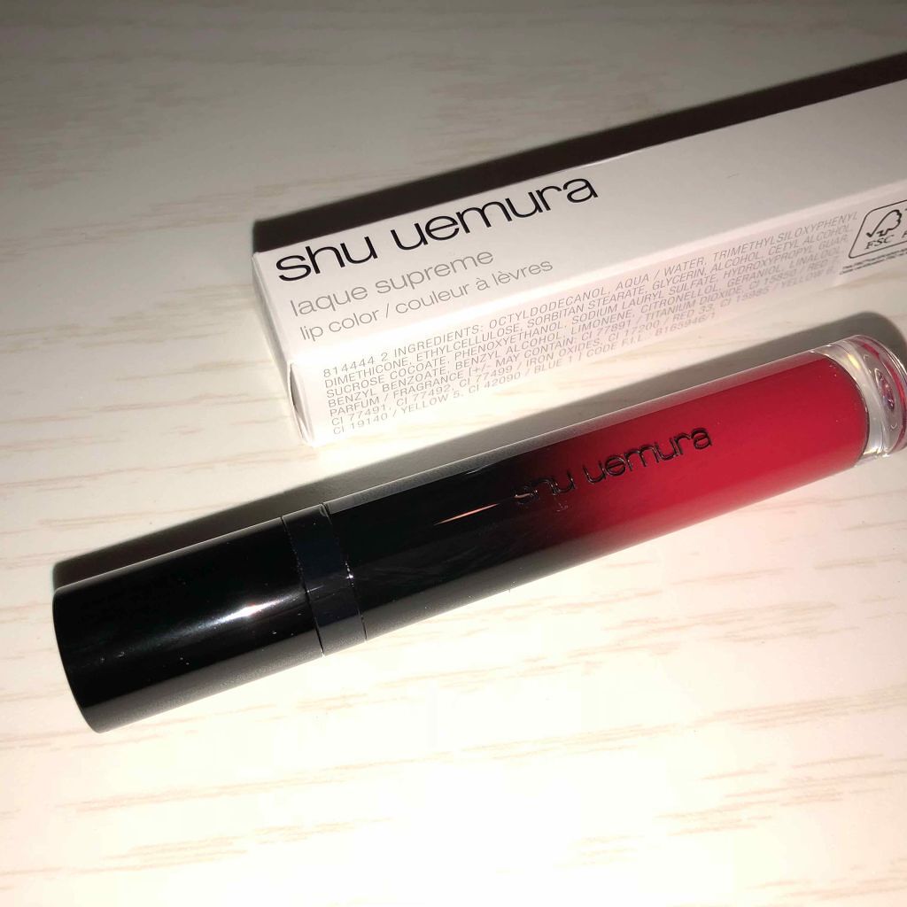 ラック シュプリア/shu uemura/リップグロスを使ったクチコミ(1枚目)