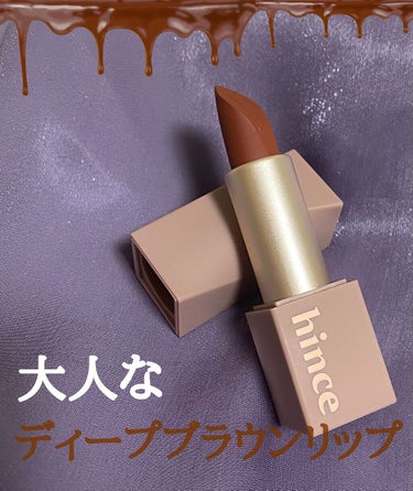 hince ムードインハンサーマット のクチコミ「｡・:＋°｡・:＋°｡・:＋°｡・:＋°｡・:＋°

hince  ムードインハンサーマット .....」（1枚目）