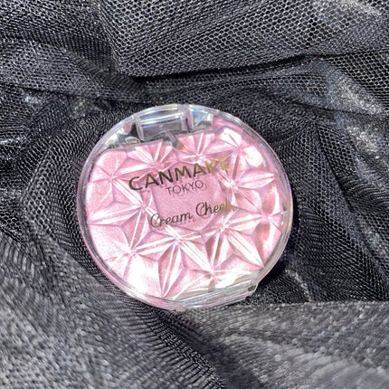 クリームチーク(パールタイプ)/キャンメイク/ジェル・クリームチークを使ったクチコミ(1枚目)