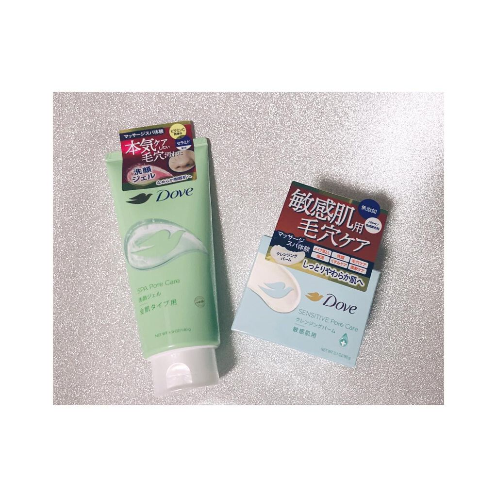 ダヴ すっきり毛穴ケア洗顔ジェル/ダヴ/洗顔フォームを使ったクチコミ（1枚目）