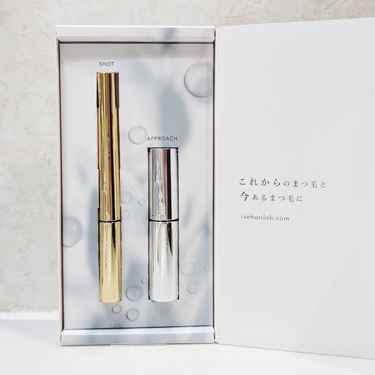 ラッシュプログラム /ISEHAN Lab./まつげ美容液を使ったクチコミ（2枚目）