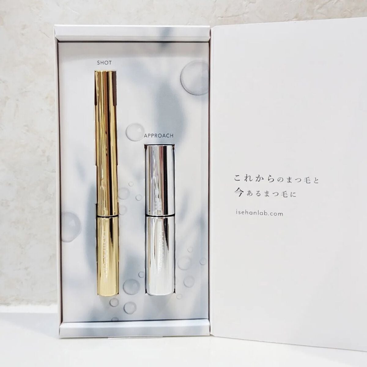 ラッシュプログラム /ISEHAN Lab./まつげ美容液を使ったクチコミ(2枚目)