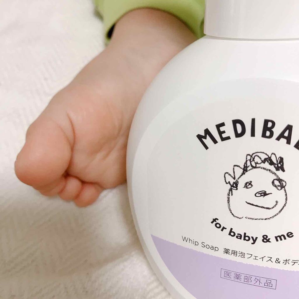 薬用泡フェイス&ボディソープ/MEDIBABY/泡洗顔を使ったクチコミ（1枚目）
