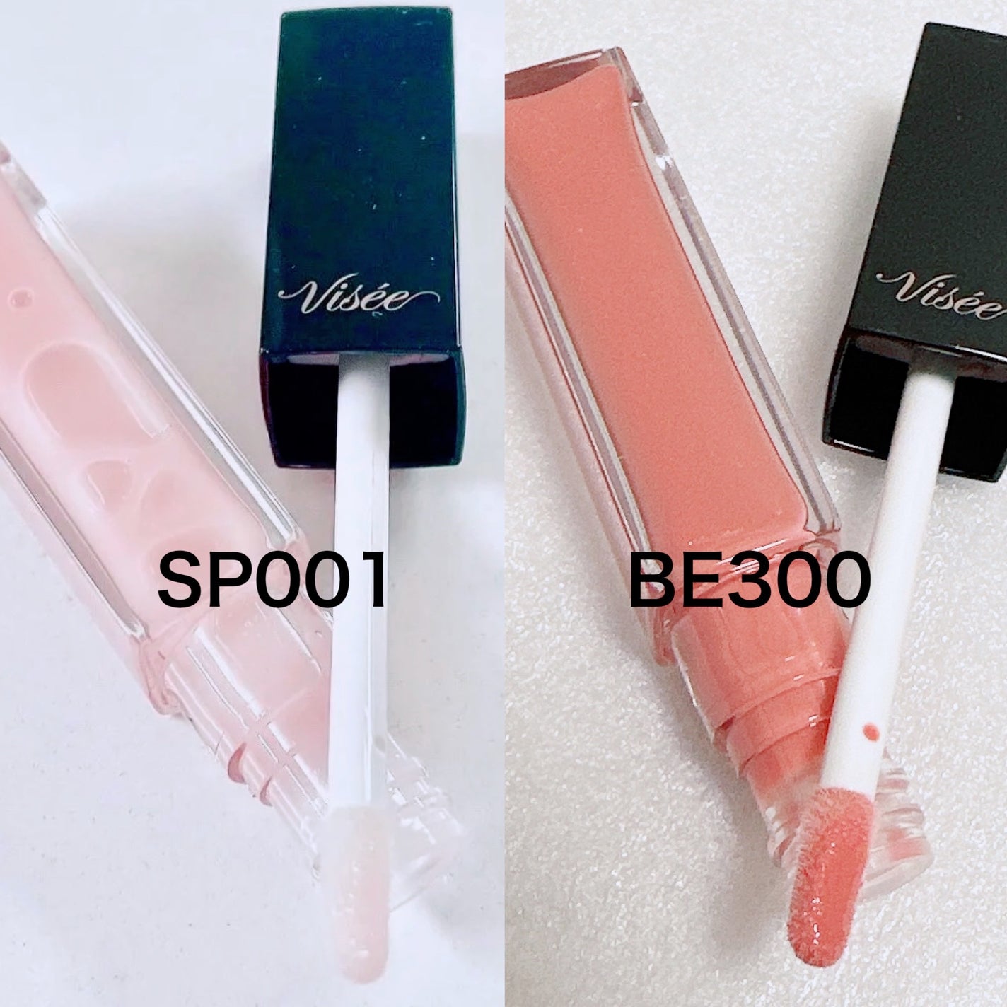 エッセンス リッププランパー/Visée/リッププランパーを使ったクチコミ(5枚目)