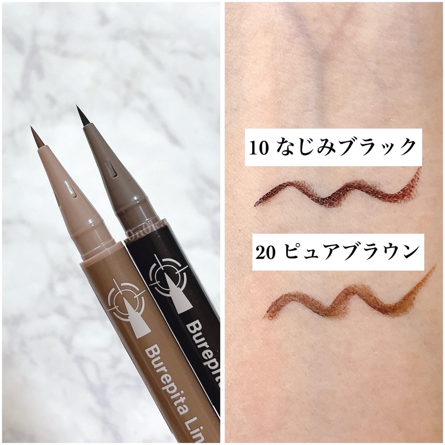 耐久カールスリムマスカラ/CEZANNE/マスカラを使ったクチコミ(2枚目)