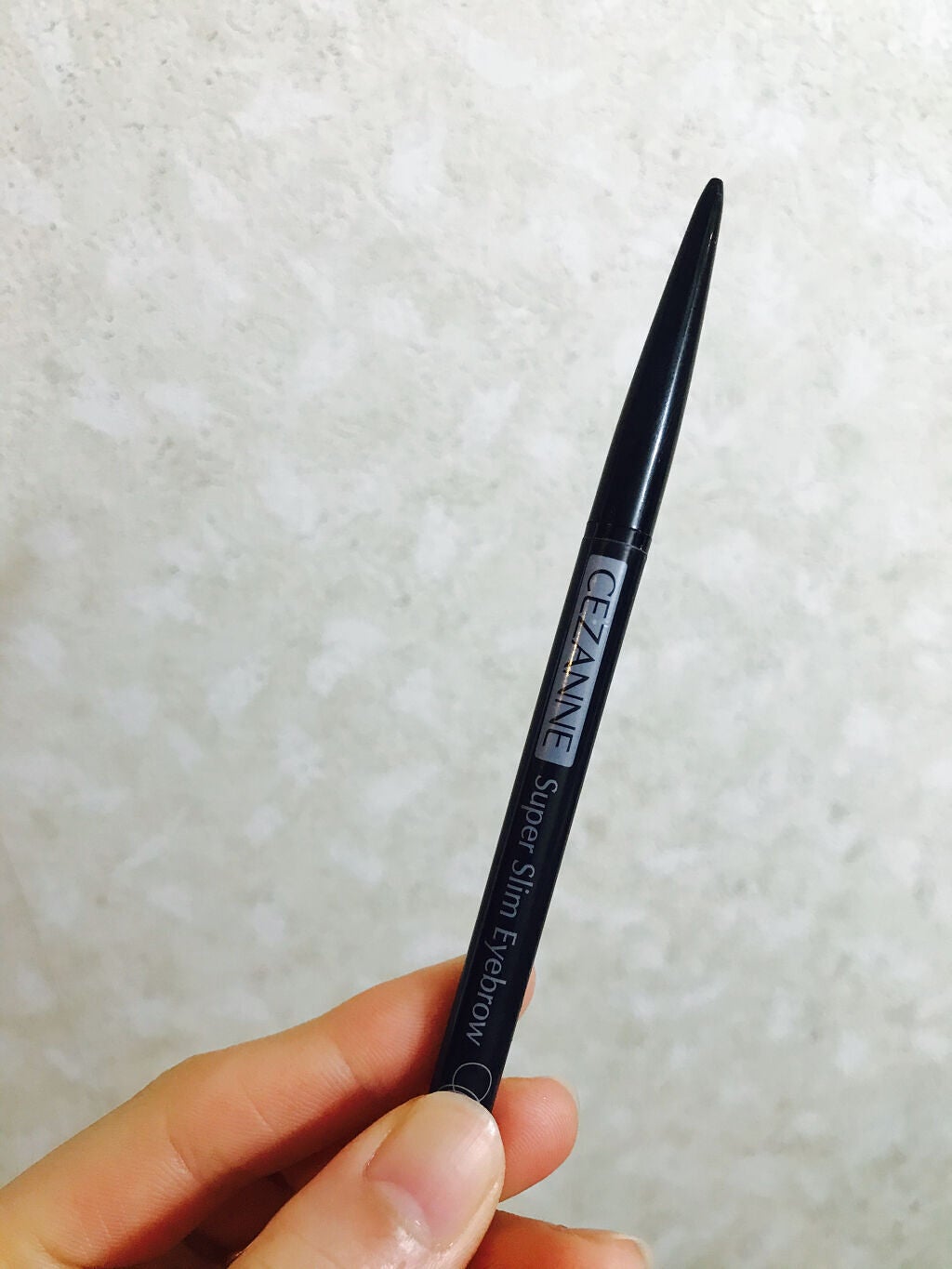 超細芯アイブロウ/CEZANNE/アイブロウペンシルを使ったクチコミ(2枚目)