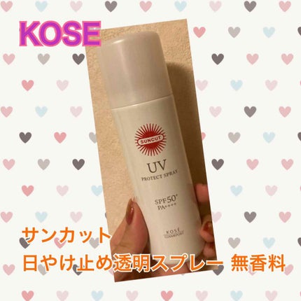 日やけ止め透明スプレー 無香料/サンカット®/日焼け止めミスト・スプレーを使ったクチコミ(1枚目)