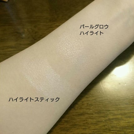 ハイライトスティック/CEZANNE/スティックハイライトを使ったクチコミ(2枚目)