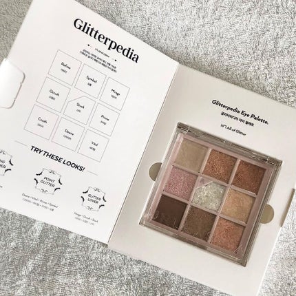 グリッターペディアアイパレット/unleashia/アイシャドウパレットを使ったクチコミ(2枚目)