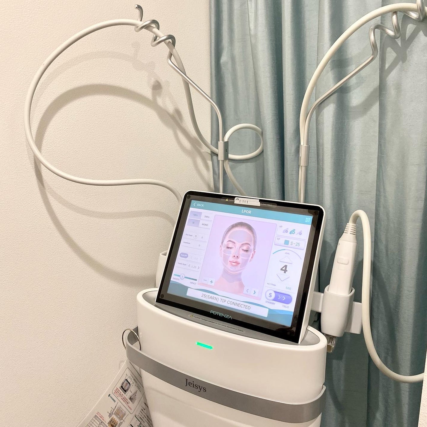 ããã¿ðãã©ãã100 on LIPS ãJRè²ç°é§
æ±å£åŸæ©3åã京æ¥è²âœ¥é§
â»âŒåŸæ©5åã®å Žæã«ããAR..ãïŒ5æç®ïŒ