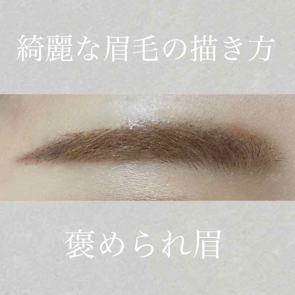 クリエイティブコンシーラーe/IPSA/パレットコンシーラーを使ったクチコミ(1枚目)