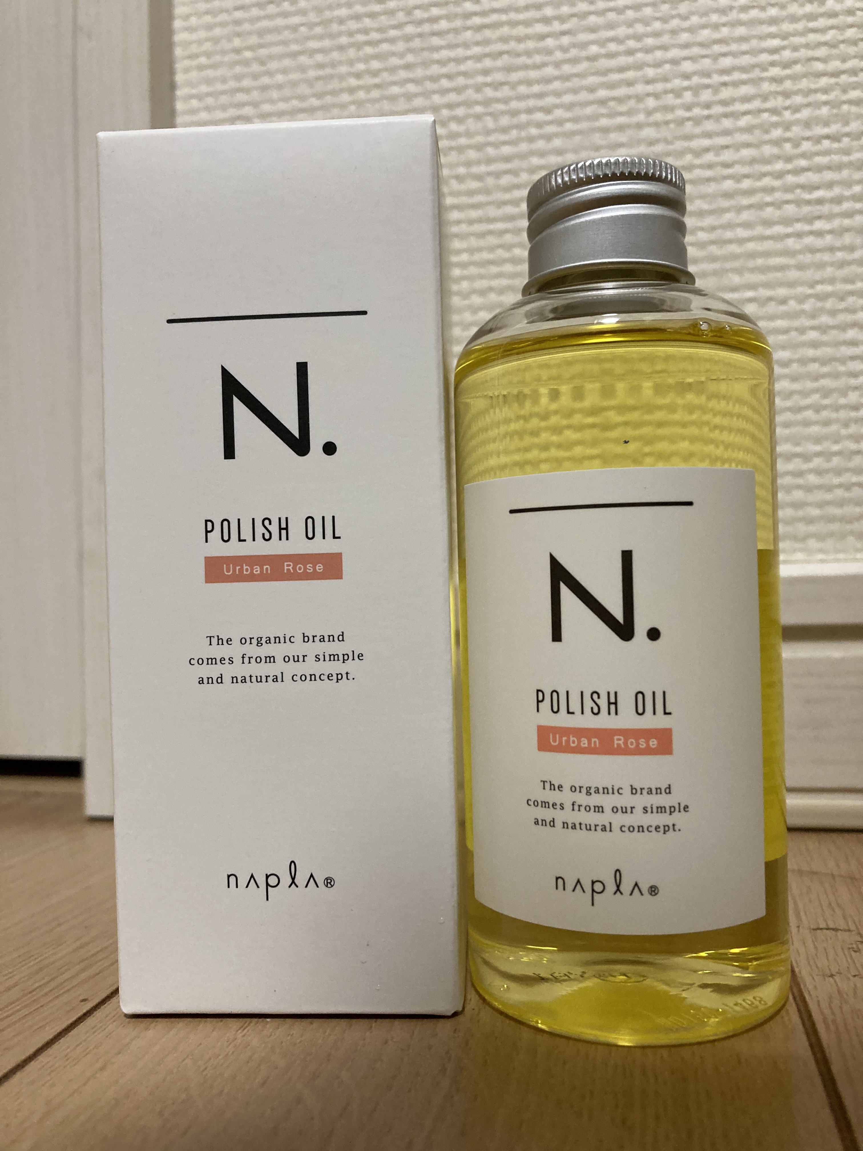 3個セット ナプラ N. エヌドット ポリッシュオイル UR アーバン