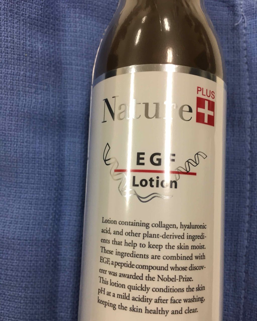 ナチュール＋ MDローションE <EGFローション>/ジェルニック/化粧水を使ったクチコミ（1枚目）