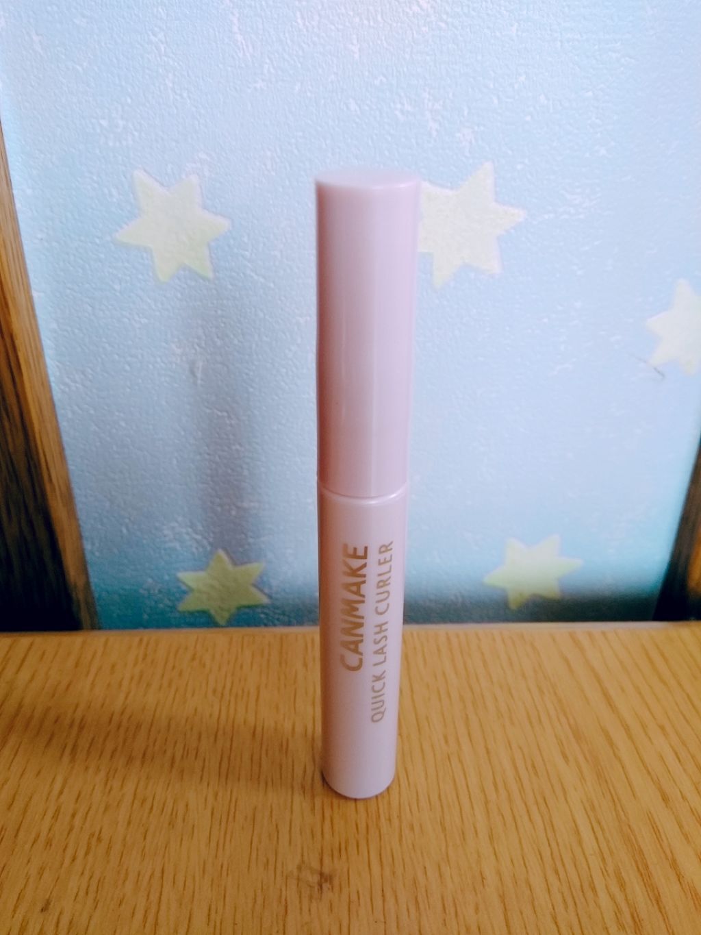 クイックラッシュカーラー/キャンメイク/マスカラ下地を使ったクチコミ(1枚目)