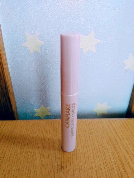 クイックラッシュカーラー/キャンメイク/マスカラ下地を使ったクチコミ(1枚目)