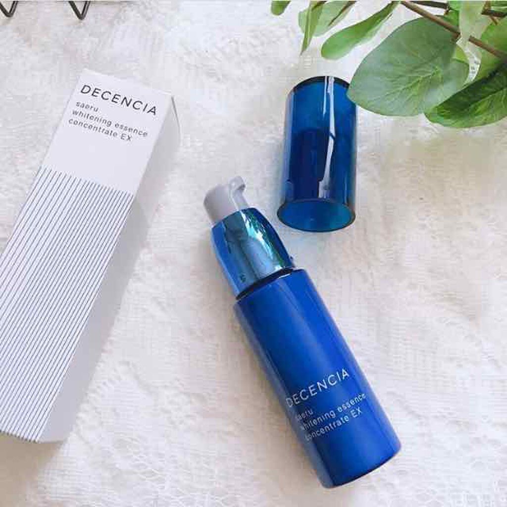 試してみた】サエル ホワイトニング エッセンス コンセントレート EX