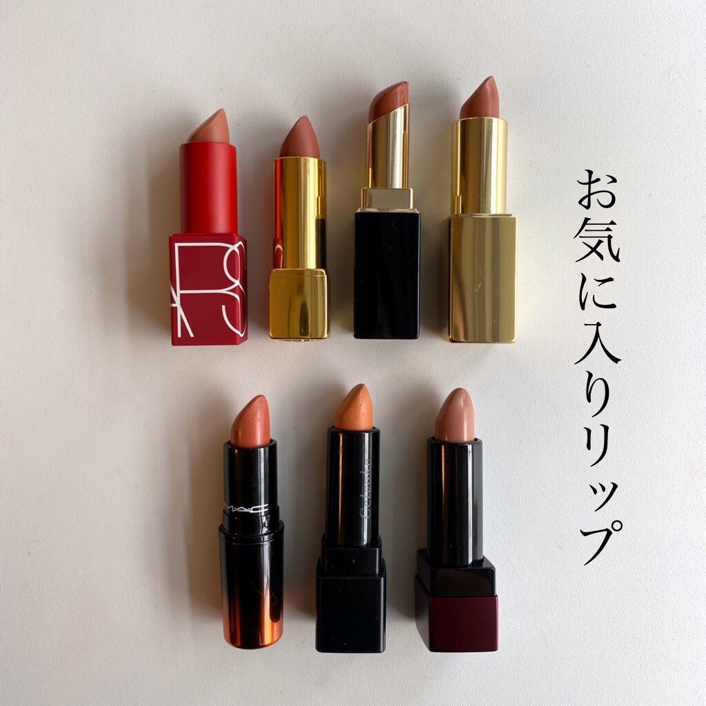 ディグニファイド リップス/Celvoke/口紅を使ったクチコミ(1枚目)