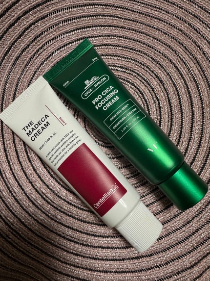 プロ CICA フォーカシング クリーム/VT/フェイスクリームを使ったクチコミ(1枚目)